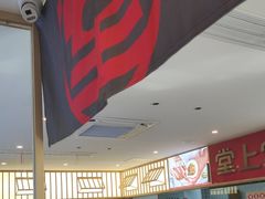 -堂上堂(益民街店)