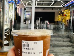 -大益茶庭(永庆坊店)