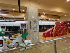 -长洲岛