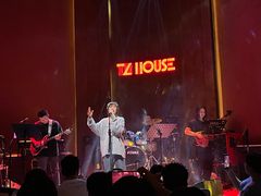 -TZ House音乐现场(来福士中心店)