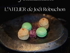 -L'ATELIER de Joel Robuchon(外滩18号店)