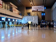 -敦煌莫高国际机场