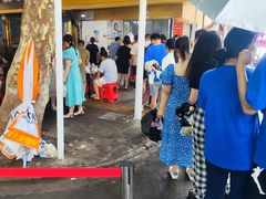 -汪记鲜鱼糊汤粉(沈阳路总店)