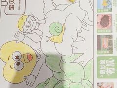 -西贝(太原万象城店)