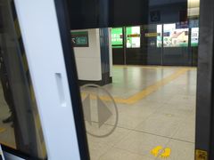 -科学馆(地铁站)