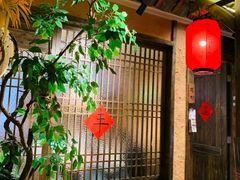 -农耕记·湖南土菜(科技园店)