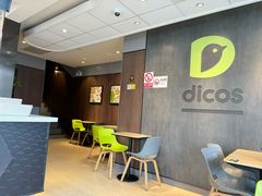 -德克士(安靖店)