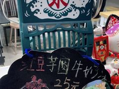 -陈记栗子(长宁路店)