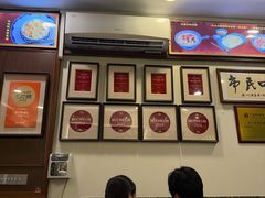 -恩宁刘福记(东华东路店)