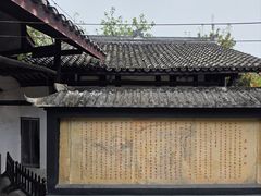 -燊海井