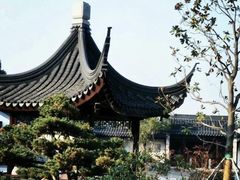 -亭林公园