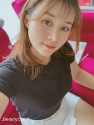 -广东韩妃整形外科医院