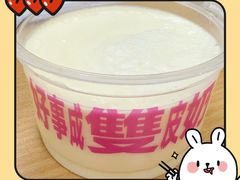 -爱乐信甜品(石湾店)