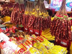 -皇上皇(北京路店)