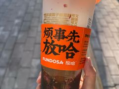 -胖子鱼·天水麻辣鱼火锅(秦州407店)