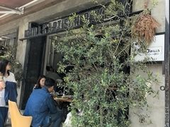-O'mills Sourdough Bakery&Bistro(永嘉路店)