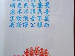 -保定直隶总督署博物馆