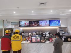-CoCo都可(汉神购物广场店)
