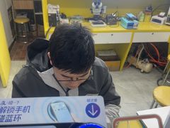 -千米手机电脑维修回收(松江万达店)
