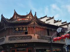 -屯溪老街