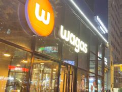 -Wagas沃歌斯(富力广场店)