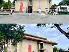 -伪满皇宫博物院