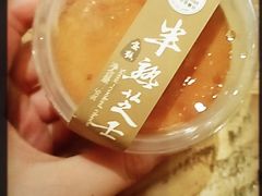 -可莎蜜兒(学林街店)