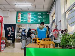 -大益烤鸡