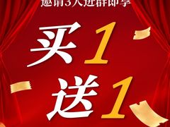 -佐敦道(广宁弘宇万汇城店)