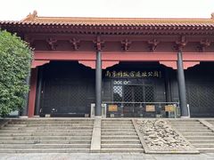 -明故宫遗址公园