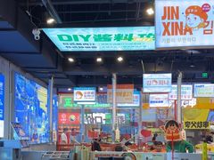 -金喜娜无限自助烤肉(泰达永旺店)