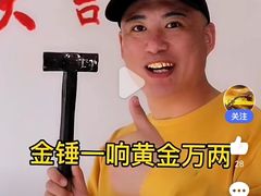 -达美乐比萨(红山店)