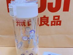 -MUJI无印良品(远洋未来广场店)