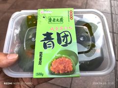 -泰康食品(南京东路店)