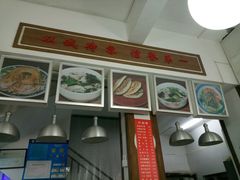 -秦豫肉夹馍(东羊市店)