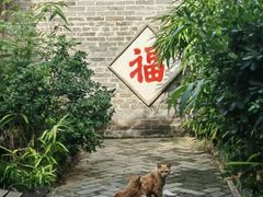 -天朝元辅-徐州民俗博物馆