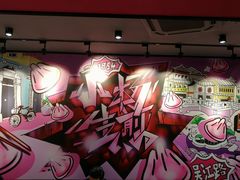 -小杨生煎(龙之梦购物中心店)