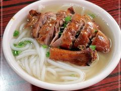 -凌舍好烧鹅(中山路店)