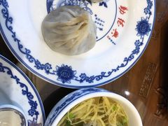 -勤德兴(湖滨路店)