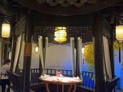 -江南韵·无锡太湖文化体验餐厅(凤凰天街店)