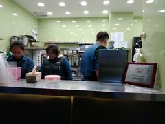 -茉沏(万科美好广场店)