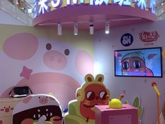 -SM广场