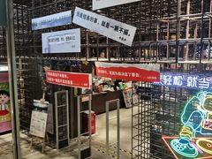 -扶光书店(中环店)