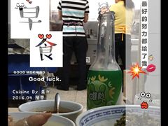 -盛兴面馆(真儒大厦店)