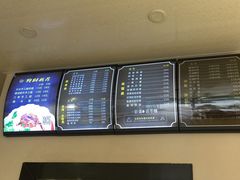 -长乐面庄(康普雷斯B座店)