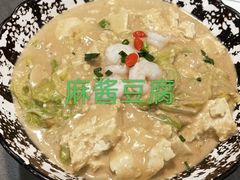 -渔满仓海鲜楼