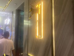 -堂会·KTV·自助餐·团建聚会(天河店)