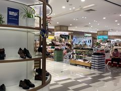-巴黎春天(浦建店)