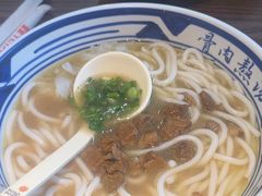 -鑫花溪牛肉米粉(印象水街都心荟店)