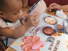 -蜜桃餐厅·伴山(绿宝广场店)